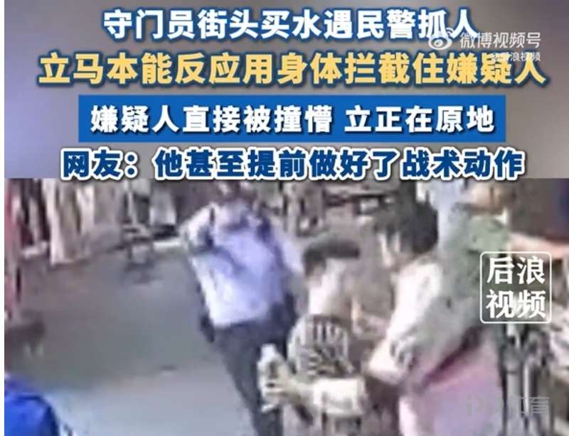 高清版本西甲直播网站推荐：不卡顿不黑屏体验